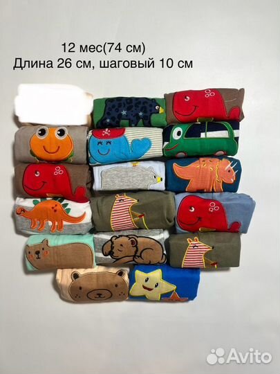 Шорты carters love 74,80,86,92,98,104 см