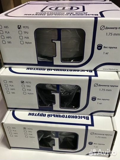 Филамент для 3D принтера белый серый