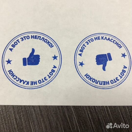 Печати, штампы, факсимиле быстро за час