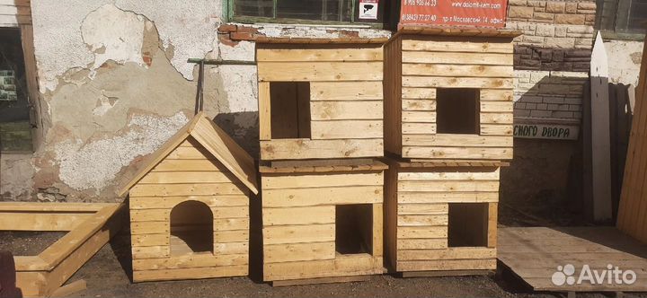 Будка для собаки