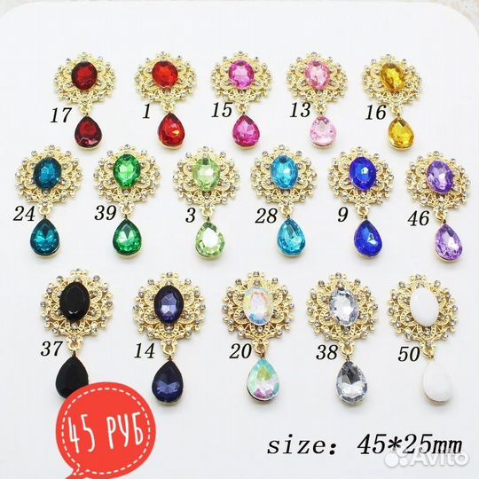 Ажурный овал с каплей кабошоны