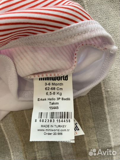 Комплект одежды Miniworld 3-6 m