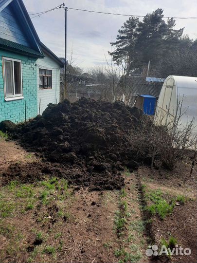 Навоз перегной,Чернозем,пгс,опгс.щебень