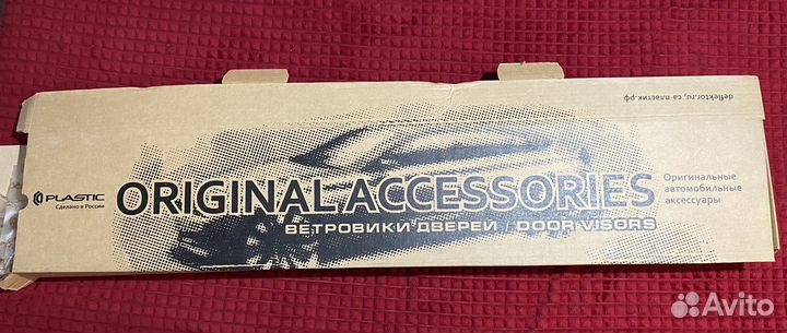 Ветровики Honda step wagon