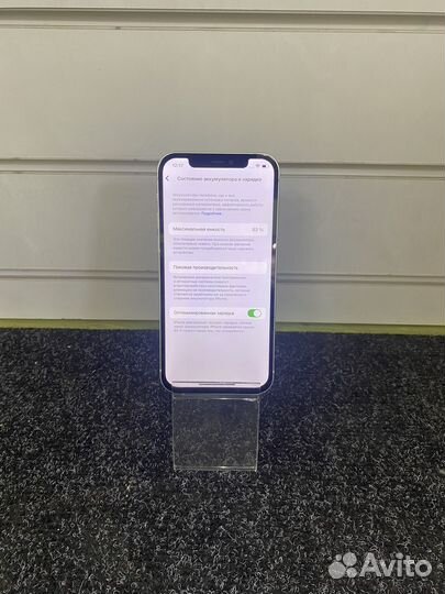 iPhone 12, 128 ГБ