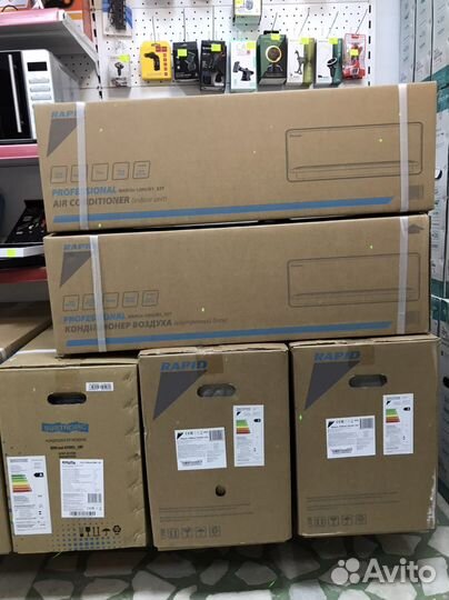 Сплит система 12 до 35м2 новая в наличии