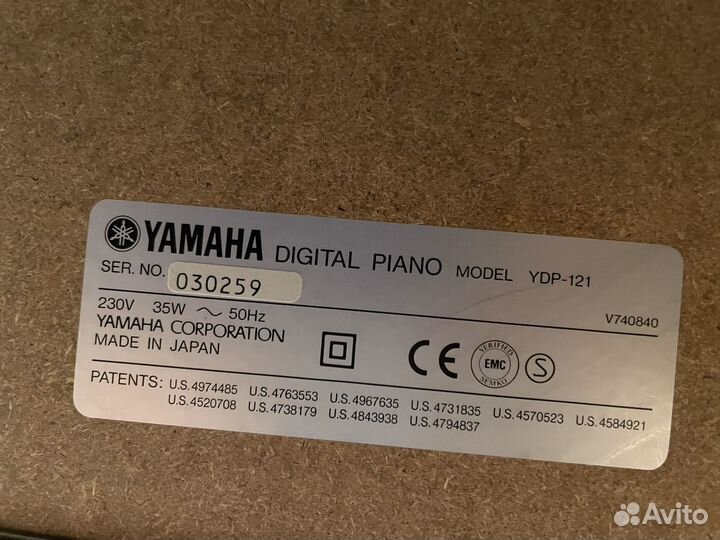 Цифровое пианино Yamaha YDP-121