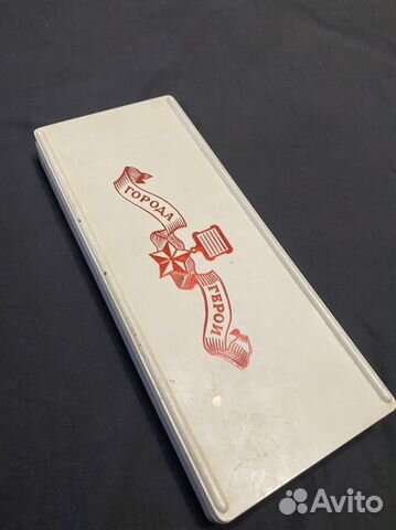 Значки СССР