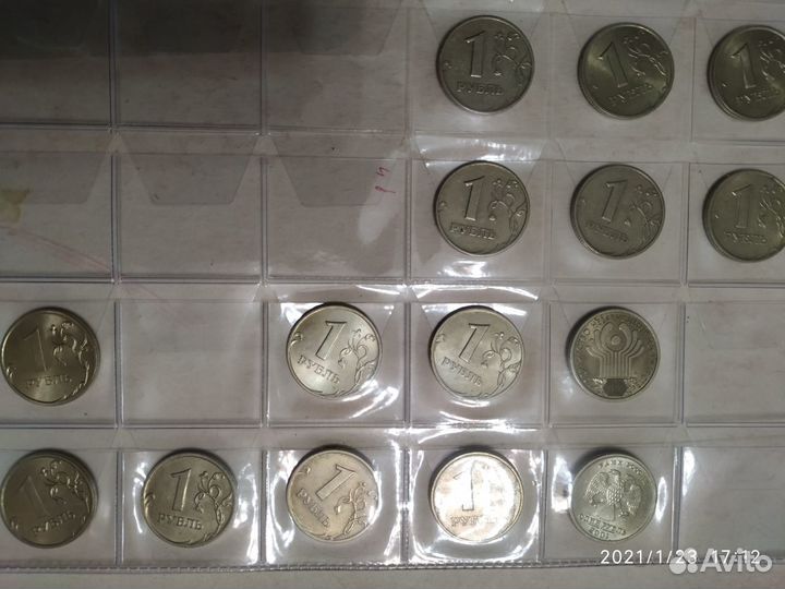Монеты - 1,2,5,25рублёвые РФ юбилейные и погодовка