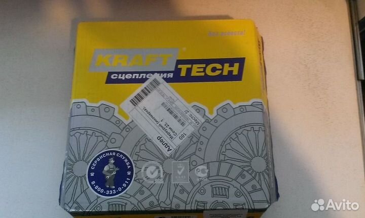 Комплект сцепления Polo седан 2010-2015