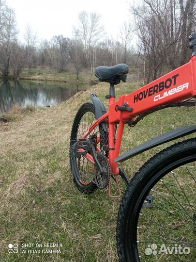 Электро велосипед монстр бу