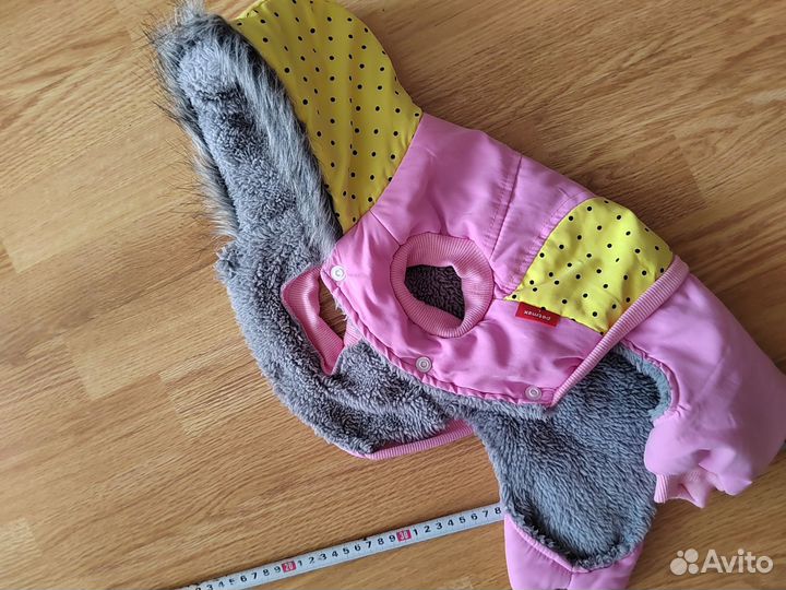 Курточка для собачки