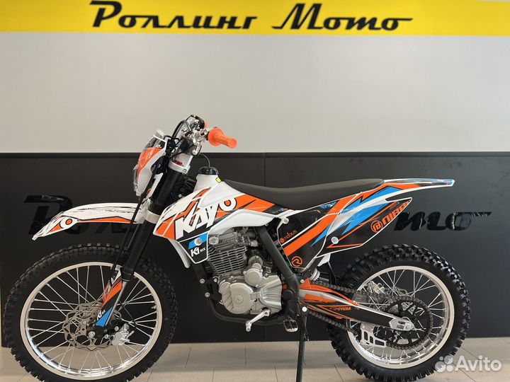 Мотоцикл Kayo K1 250 MX