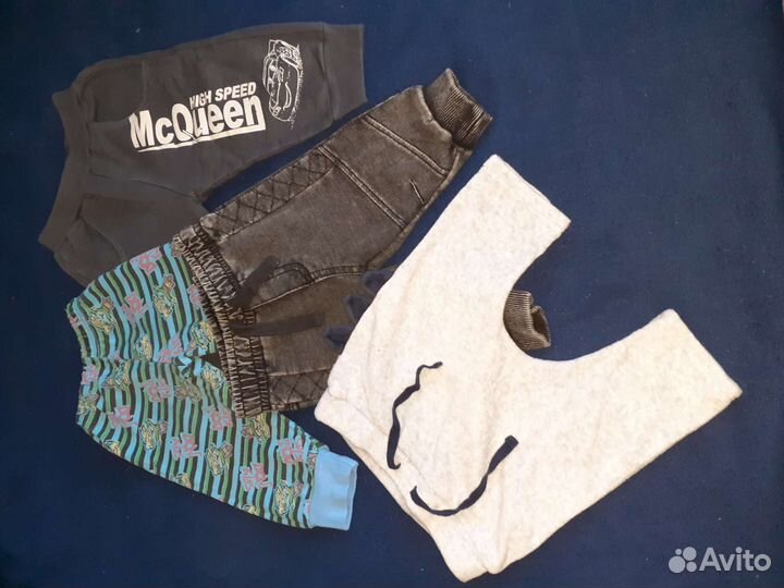 Детские вещи пакетом на мальчика