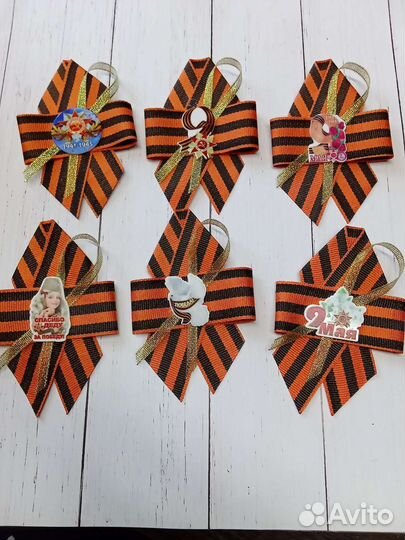 Георгиевская лента броши