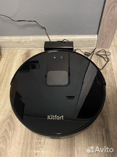 Робот пылесос моющий Kitfort KT-572