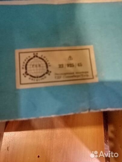 Коробка для куклы гдр