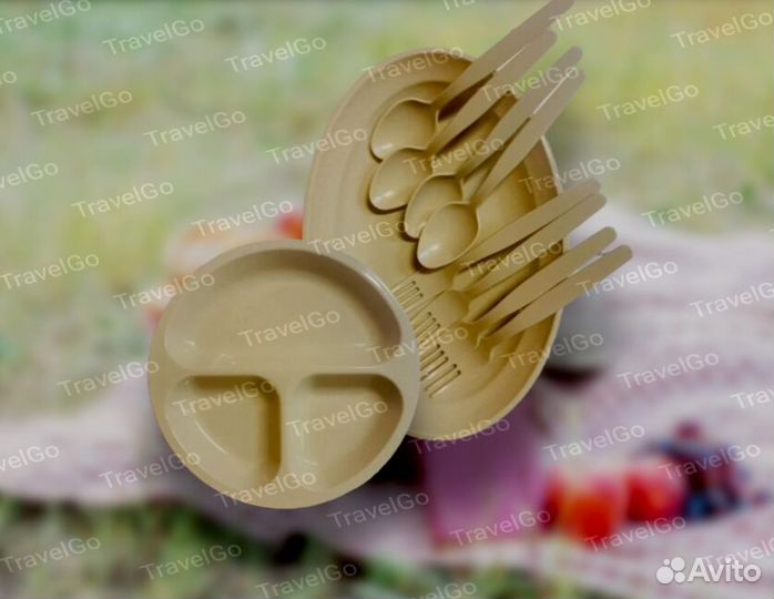 Набор для кемпинга и пикника