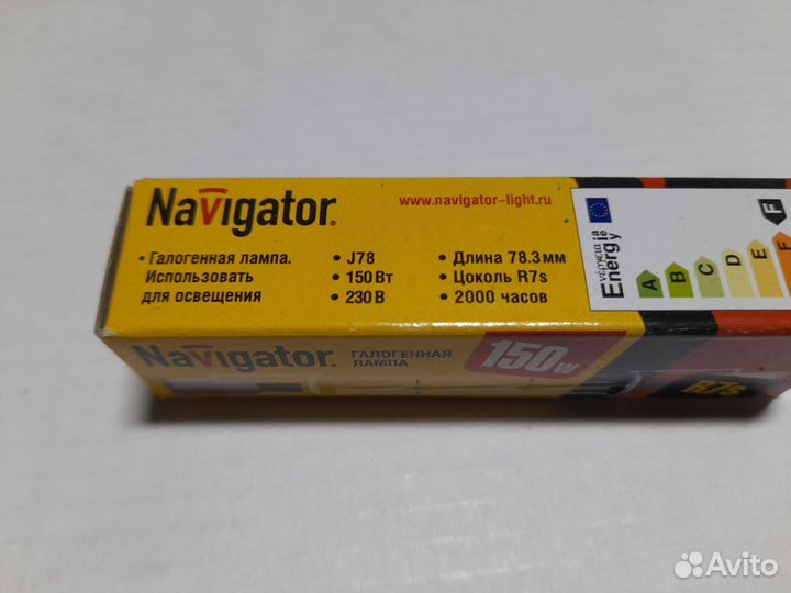 Лампа галогенная