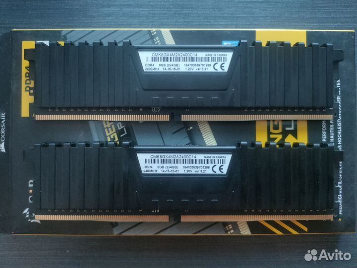 Corsair Vengeance LPX 2x4 2400 мгц DDR4