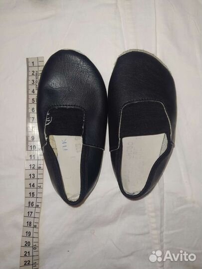 Чешки детские для танцев