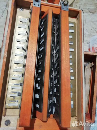 Гармонь горьковская