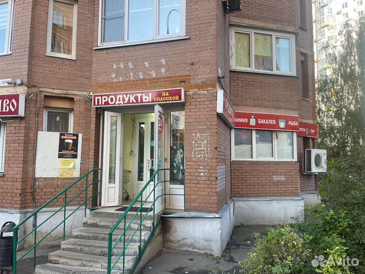 Магазин шаговой доступности