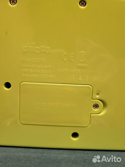 Развивающая игрушка Chicco 