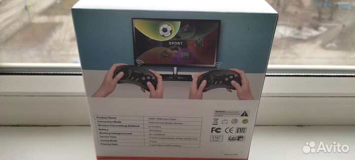 Игровая приставка ретро