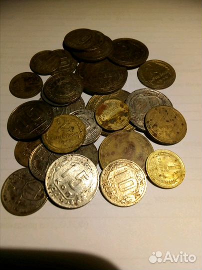 Монеты ранние советы