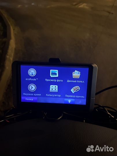 Навигатор garmin nivi 205 w