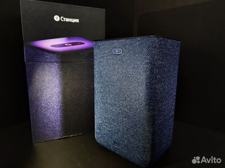 Яндекс Станция 2