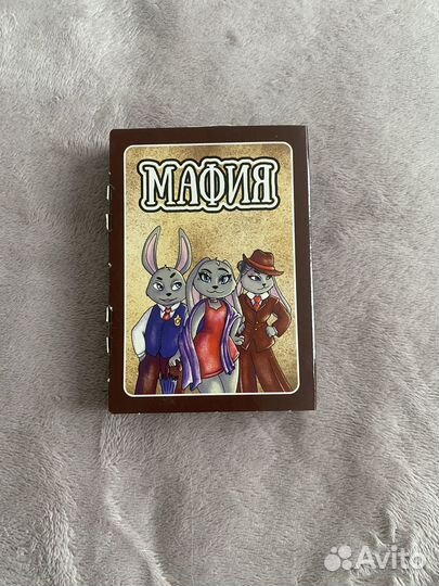 Карты мафия