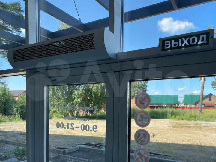 Торговая площадь, 390 м²