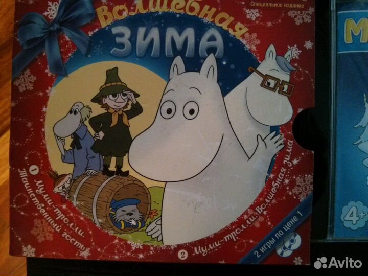 Лицензионные компьютерные игры диски для детей