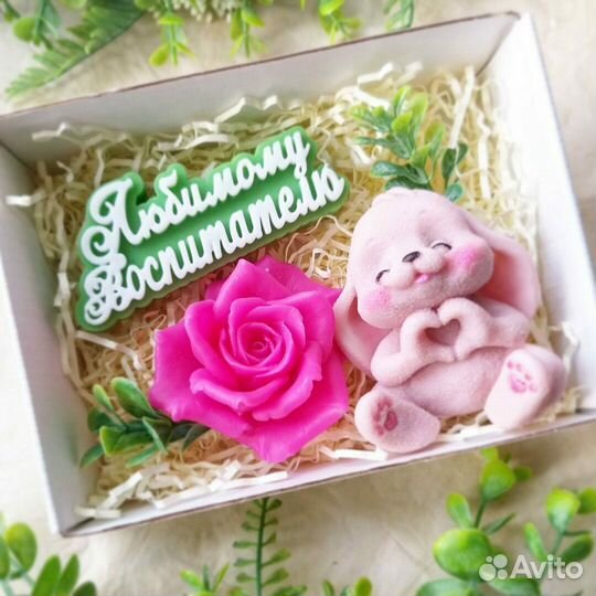 Мыло ручной работы учителю, воспитателю