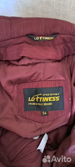 Куртка удлинённая, с подстёжкой