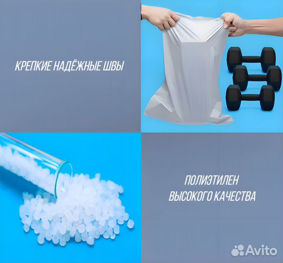 Пакеты курьерские 500х600 мм 100 штук