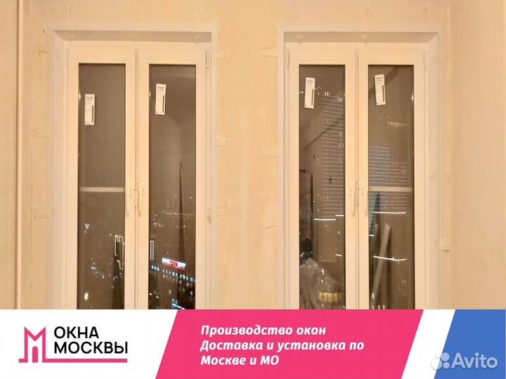 Пластиковые окна