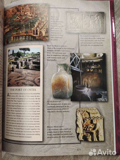 Книга на английском языке. Рим. Полная история