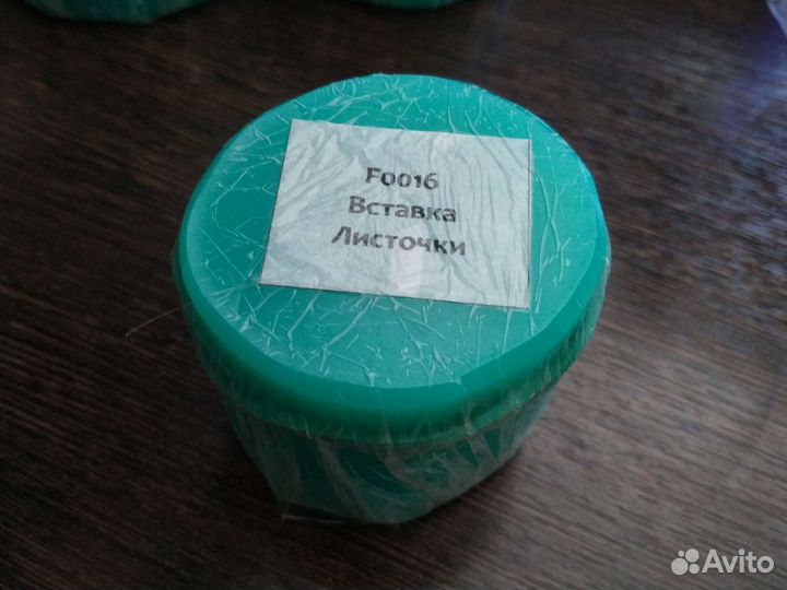 Молд силиконовый для мыла (листочки)