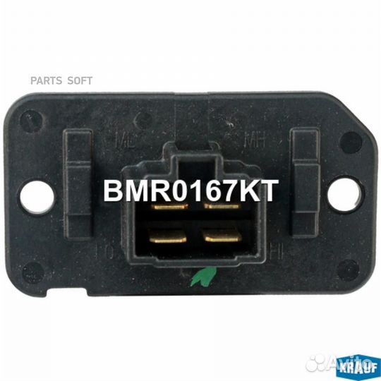 Krauf BMR0167KT Резистор печки