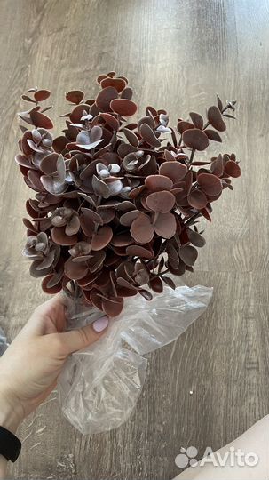 Искусственная зелень