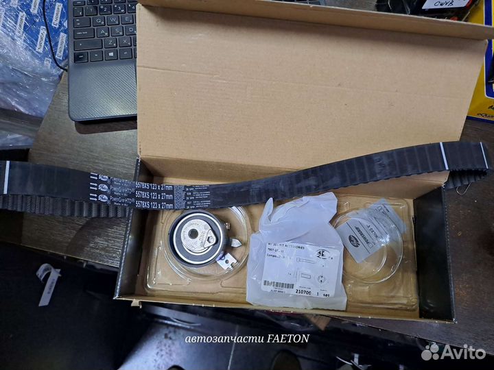 Комплект грм Gates renault 1.5 дизель k9k