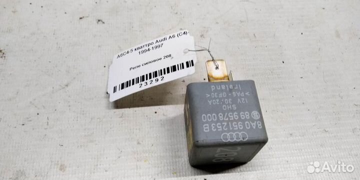 Реле 208 силовое Audi A6 C4 94-97г