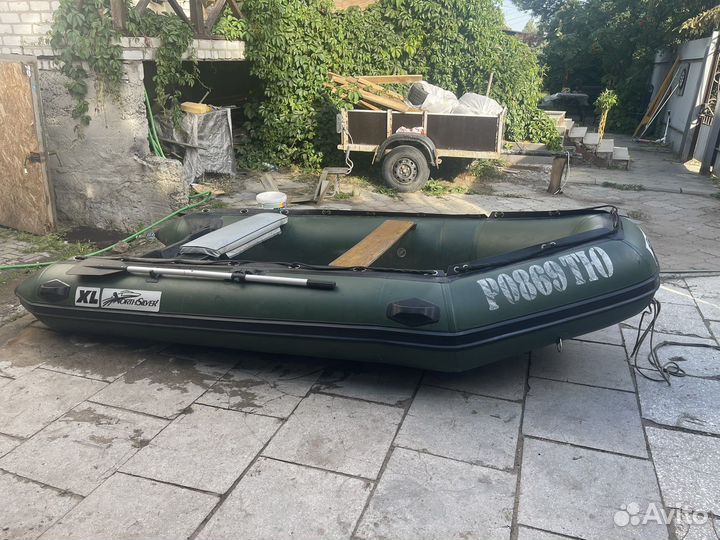 Northsilver MA-420 OAL