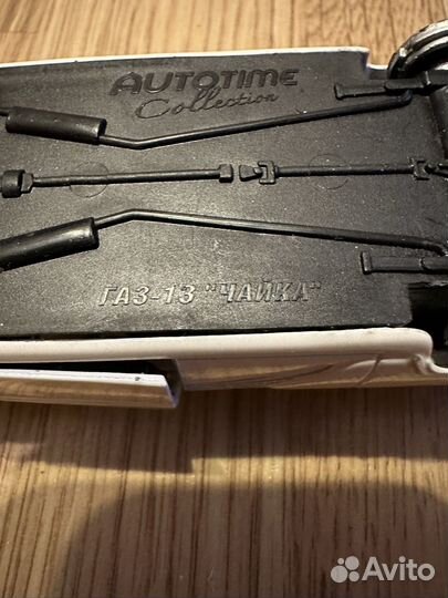 Модели машинок