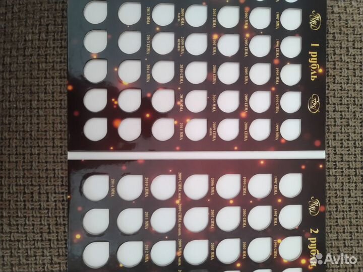 Альбом для монет