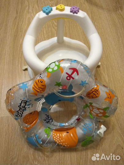 Круг для купания и стульчик для ванны