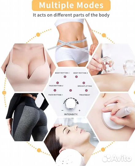 Массажный вакуумный аппарат